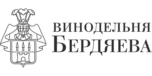 Винодельня Бердяева Винодельня Бердяева